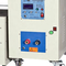 Dreiphaseninduktions-Schmelzofen, 9L/Min Industrial Induction Heater