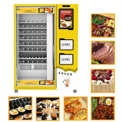 24 Stunden konkurrenzfähiger Preis-gesunde Nahrungsmittelimbiss-Wahl-Automaten