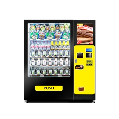 Gekühlter Milch-Automaten-Infrarotmaschinen-offener Getränk-Automat