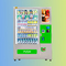 Automat Coffe-Imbiss-Getränke Sugar Small Ticket Vending Machine