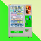 YUYANG-Weihrauch-Pizza-Verkaufs-Juice Drink Coffee Smart Digital-Kuchen-Eis-Automat