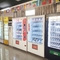 Fabrik-Erzeugnis-Direktverkauf-Imbiss und Getränk-Automat mit Touch Screen