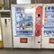 Fabrik-Erzeugnis-Direktverkauf-Imbiss und Getränk-Automat mit Touch Screen